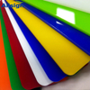 Cast Acrylic Sheet